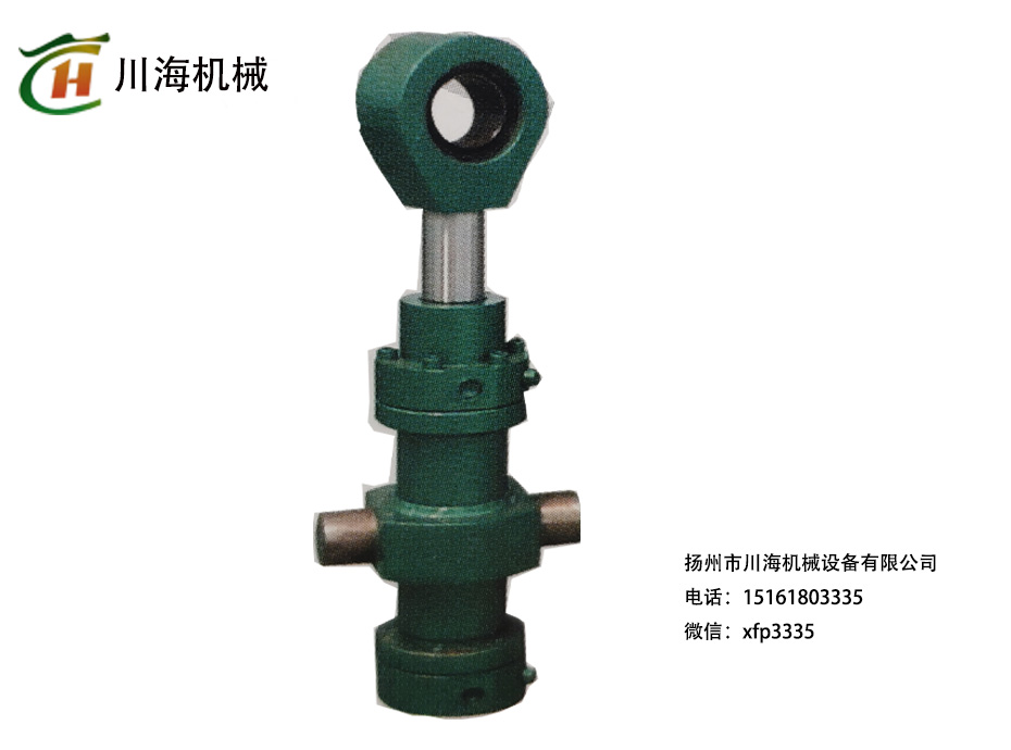 液壓泵站,液壓站,液壓缸,揚(yáng)州市川海機(jī)械設(shè)備有限公司-HSGL01系列工程液壓油缸G級(jí)川海機(jī)械設(shè)備是一家集液壓泵站、液壓油缸、氣缸、液壓系統(tǒng)、輸送機(jī)械等生產(chǎn)銷(xiāo)售為一體的生產(chǎn)廠(chǎng)家，公司著重于各類(lèi)人才的培養(yǎng)與開(kāi)掘，現(xiàn)擁有高級(jí)專(zhuān)業(yè)技師十余名、技師二十余名.歡迎來(lái)電13179786230-