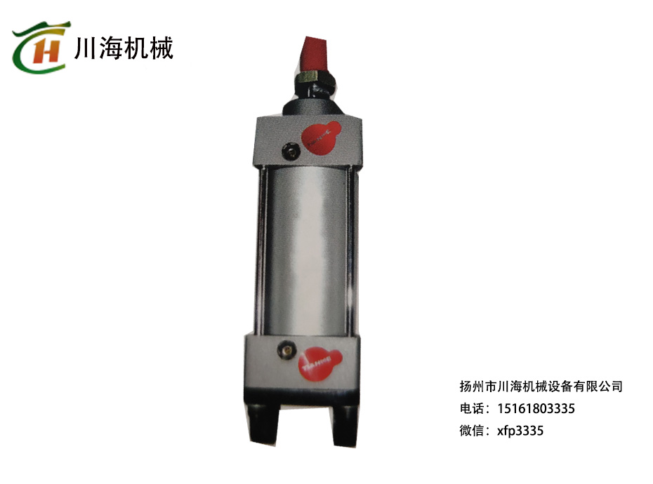 液壓泵站,液壓站,液壓缸,揚(yáng)州市川海機(jī)械設(shè)備有限公司-CH1.70,140L系列拉桿液壓油缸川海機(jī)械設(shè)備是一家集液壓泵站、液壓油缸、氣缸、液壓系統(tǒng)、輸送機(jī)械等生產(chǎn)銷(xiāo)售為一體的生產(chǎn)廠(chǎng)家，公司著重于各類(lèi)人才的培養(yǎng)與開(kāi)掘，現(xiàn)擁有高級(jí)專(zhuān)業(yè)技師十余名、技師二十余名.歡迎來(lái)電13179786230-